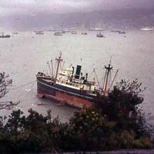 Ship aground on Stonecutterws during Typhoon Wanda 1962 - Crew saved by  JSTS RN Personnel
