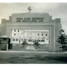 1930s Hong Kong Brewery