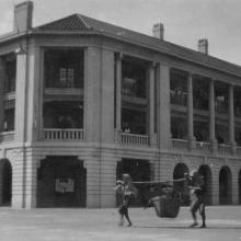Sham Shui Po Police Station 1930's