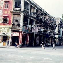 1950s Haiphong Road