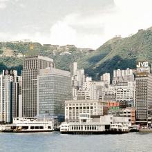 Hong Kong   -   Central -   24 June 1971