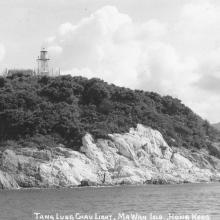 Tang Lung Chau Lighthouse
