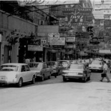 Humphrey's Avenue, TST, 1972
