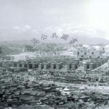 1963 An aerial view of Wong Tai Sin Resettlement Estate = 黃大仙新區空中一景