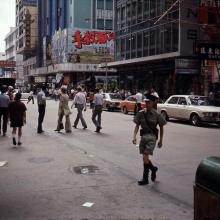 1970 Peking Road 