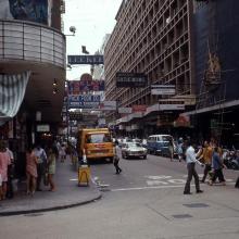 1970 Hankow Road