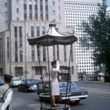 1960s Traffic Pagoda