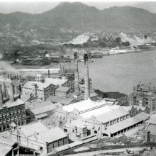Green Island Cement Works 1921