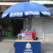 2005 Sha Tau Kok Hong Kong Police Post