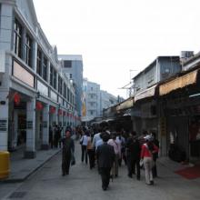 2005 Sha Tau Kok Chung Ying Street