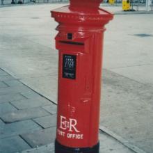 Queen Elizabeth II Postbox (no number)