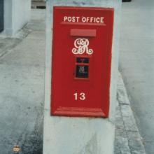 George VI Postbox No. 13