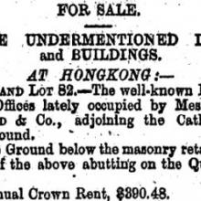 1876 Sale of Inland Lot No. 82 - Augustine Heard & Co. Building