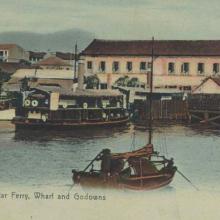 1900s Kowloon Star Ferry Pier