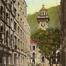 1900s Pedder Street Clocktower