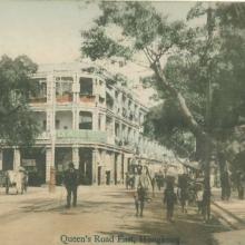 1910s Queens Road East near Arsenal Street