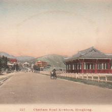 1910s Chatham Road looking towards Gun Club Hill