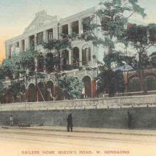 1910s Sailor's Home, Sai Ying Pun