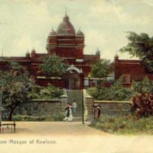 1910s Kowloon Mosque