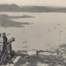 1900s Victoria Peak Lookout Cannon