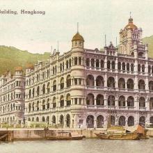1910s Queen's Building