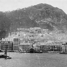 1924 View of Hong Kong from the harbour