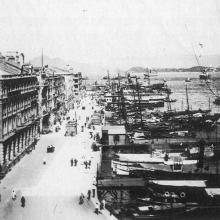 1920s Praya Central (west of the GPO)