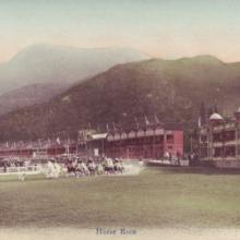 1920s Happy Valley Racecourse
