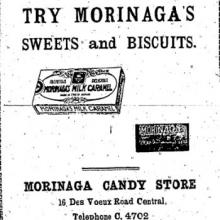1924 Morinaga Advertisment