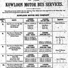 1928 KMB Schedule