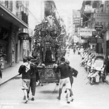1930s D'Aguilar Street