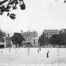 1930s Murray Parade Ground