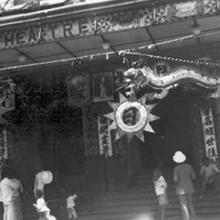 1930s Po Hing Theatre Steps