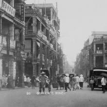 1930s QRC looking towards Central Market