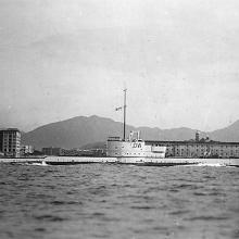 1932 HMS Oswald
