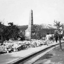 1936 The Monument