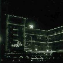 1937 Coronation Night, Peninsula Hotel