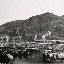 1950s Causeway Road & Typhoon Shelter