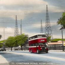 1950s Chatham Road