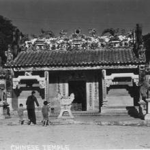 1950s Pak Tai Temple, Cheung Chau