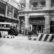 1940s Junction of Nathan Road and Peking Road