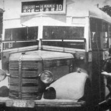 1950s Single Decker Kowloon Motor Bus