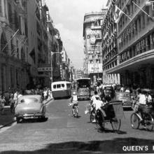 1950s Junction of Queen's Road C and Ice House Street