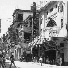 1948 Queen's Theatre
