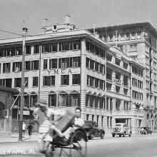 1950s Former TST Post Office (Close-Up)