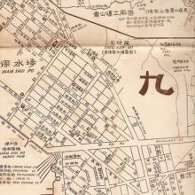 1950s North Kowloon Map