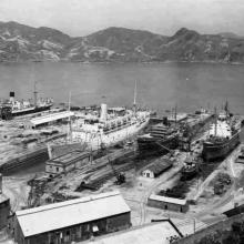 1950s Tai Koo Docks