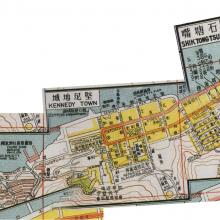 1958 Map of Kennedy Town Area