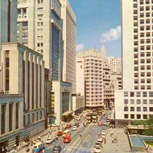 1960s Central Banking District