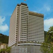 1960s Hilton Hotel